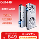 藍戟（GUNNIR）intel Arc A380 Photon 6G 2450MHz GDDR6 OC W 游戲顯卡設計視頻剪輯臺式電腦顯卡