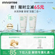 悅詩(shī)風(fēng)吟（innisfree）綠茶洗面奶150g*2氨基酸泡沫男士女士控油清潔保濕送女友禮物