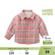 戴維貝拉（DAVE＆BELLA）加絨格子女童襯衣兒童襯衫男童長(cháng)袖上衣秋冬打底衫寶寶冬季中大童 橘灰格子 110 cm(5T(建議身高100-110cm))