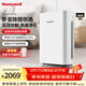 霍尼韋爾（Honeywell）空氣凈化器 除甲醛除菌除霾除過(guò)敏原 家用辦公凈化器除甲流病菌 KJ310F-P21W