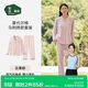 松山棉店棉莫國風(fēng)家居服商場(chǎng)同款情侶睡衣棉加莫代爾男女士刺繡套裝