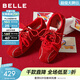 百麗（Belle）周雨彤同款跳跳糖德訓鞋26春新款舒適輕盈運動(dòng)休閑鞋B2432AM6預售 紅色【周雨彤同款】 37
