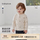 babylove男女寶寶長(cháng)袖t恤春秋打底衫棉氨內搭嬰幼兒休閑百搭上衣