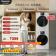 松下（Panasonic）白月光5.0SE洗烘套裝 10KG滾筒洗衣機全自動(dòng)+10KG熱泵烘干機 水氧除過(guò)敏原  F2A1+F2AR1