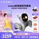 LOONA機器狗 AI智能陪伴機器人 編程學(xué)習機器人 CES創(chuàng  )新獎?wù)Z(yǔ)言切換早教玩具高端兒童禮物 Loona機器狗+回充底座
