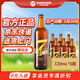 泰山原漿啤酒泰山原漿7天8°p新鮮精釀啤酒整箱全麥芽釀造 720mL 6瓶 整箱裝
