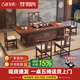 古越龍騰 實(shí)木茶桌椅組合泡茶臺帶燒水壺一體式小陽(yáng)臺大板茶幾整套辦公室 濕泡桌+1凌霄椅+4月牙椅+石茶盤(pán)+銅件 1.6m凌云 （柵格儲物桌腳+山水浮雕擋板）