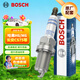 博世（BOSCH）雙鉑金火花塞四支裝6564哈弗H6/M6/H1/H2sH4長(cháng)安CS75別克君威英朗