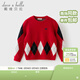 戴維貝拉（DAVE＆BELLA）冬裝新款男童毛衣中大童套頭衫小男孩長(cháng)袖上衣洋氣兒童針織衫 紅色【現貨】 150 cm（建議身高140-150cm）
