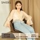 SNIDEL【精英衣櫥】荷葉邊喇叭袖刺繡蕾絲短款襯衫SWFB234157 象牙白 均碼 （F）