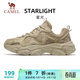 駱駝（CAMEL）厚底增高老爹男鞋透氣休閑潮運動(dòng)鞋子 X15B09L7035 黏土色 42
