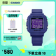 卡西歐（CASIO）BABY-G Y2K風(fēng)趣味掛件手表贈表圈卡西歐小方塊學(xué)生手表 禮物 BGD-10K-2PR