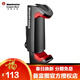 曼富圖（Manfrotto） MCLAMP 自拍桿 三腳架固定支架通用手機夾手機固定夾 MCPIXI 二代手機夾 帶冷靴接口