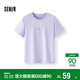 森馬（Semir）森柔|短袖T恤女夏季字母正肩套頭衫顯瘦基礎簡(jiǎn)約上衣101325100017