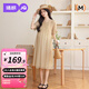 婧麒（JOYNCLEON）孕婦連衣裙天絲棉夏季2025新款寬松大碼中長(cháng)款氣質(zhì)大碼孕婦裙 姜黃色連衣裙-垂順透氣綁帶收腰 L