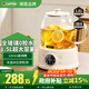 嘉泊仕（CAPOSI）德國養生壺全玻璃燒水壺煮茶器燉煮壺保溫一體全自動(dòng)煮茶壺辦公室小型花茶壺恒溫壺電熱水壺新款 1.5L 【全玻璃壺體】0膠水 0涂層