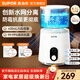 蘇泊爾（SUPOR）加濕器空氣無(wú)霧加濕家用大容量大霧量母嬰幼兒孕婦桌面輕音冷蒸發(fā)臥室客廳辦公室宿舍抑菌分體式 【水網(wǎng)分離】三檔加濕- 430mL/h