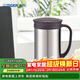 虎牌（TIGER）保溫保冷杯茶濾網(wǎng)杯辦公杯CWM-A050-XC不銹鋼色500ml