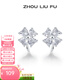 周六福（ZLF） S925銀飾耳釘女愛(ài)心四葉草氣質(zhì)小眾耳飾送生日 耳飾一對