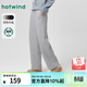 熱風(fēng)（Hotwind）女士加絨衛褲冬季新款休閑哈倫褲香蕉衛褲女褲寬松直筒褲保暖長(cháng)褲 09灰色 M