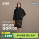 波司登（BOSIDENG）90鵝絨羽絨服商場(chǎng)熱賣(mài)同款女短款翻領(lǐng)騏驥紅外套新年本命年 黑色8056 M 165/88A 體重約110-120斤