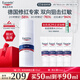 優(yōu)色林（Eucerin）修紅舒緩霜50ml舒緩褪紅敏感肌乳液面霜護膚品熱門(mén)商品送女友禮物