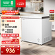 容聲200升冰柜減霜臥式家用商用囤貨小冷柜冷藏冷凍轉換節能省電一級能效以舊換新國家政府補貼冰箱 珍珠白 200L