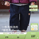 戴維貝拉（DAVE＆BELLA）兒童加絨褲子冬裝新款男童牛仔長(cháng)褲中國風(fēng)女寶寶休閑褲童褲 牛仔藍【現貨】 90 cm（建議身高80-90cm）