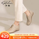 沙馳（SATCHI）女鞋新款時(shí)尚坡跟透氣休閑鞋年春夏新款復古單鞋樂(lè )福鞋女 粉杏（L258055B81250） 39