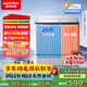 澳柯瑪（AUCMA）半自動(dòng)波輪洗衣機10KG公斤 雙缸大容量 雙電機除毛宿舍租房家用洗滌脫水甩干機 XPB100-8988S