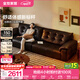 全友家居現代簡(jiǎn)約真皮沙發(fā)客廳2026新款輕奢多人位一字直排沙發(fā)家具 【廠(chǎng)家直發(fā)】【質(zhì)感黑 | 加厚牛皮】 3.22米