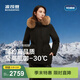波司登（BOSIDENG）冬季羽絨服鵝絨女士高充絨加厚連帽外套商場(chǎng)同款B250242214J 極夜黑8A50【至高御寒-30℃】卡碼拍大 M 165/88A 體重約110-120斤