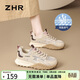 ZHR則則德訓鞋女新款網(wǎng)面透氣運動(dòng)休閑鞋女百搭厚底女鞋 KS210EF 杏色 38