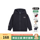 暇步士（Hush Puppies）【經(jīng)典款】童裝男女大童秋季新款兒童時(shí)尚休閑連帽針織外套 藏藍 130 cm