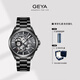 格雅（GEYA）手表男士手表G-MAX系列鏤空自動(dòng)機械表腕表 送男友 【黑色-鋼帶】男士鏤空機械表