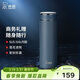 希諾保溫杯316L不銹鋼水杯男高檔商務(wù)車(chē)載茶杯子X(jué)N-9606深灰色 480mL
