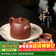 藏壺天下宜興紫砂壺純手工家用紫砂茶具套裝原礦底槽清泡茶壺漢鐸壺 1壺2杯 禮盒套裝 230ml