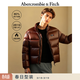 Abercrombie & Fitch男裝25秋冬新款美式雙拉鏈LOGO立領(lǐng)羽絨服外套132-5199 棕色 M (180/100A)