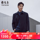 雅戈爾（YOUNGOR）男裝大衣男羊毛羊絨混紡背衩商務(wù)大衣鵝絨內膽溫暖舒適2025新品 藏青VYSY01N998FFA L 175/96A （推薦140-150斤）