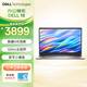 戴爾（DELL）筆記本電腦 靈越15 3530升級DC15250  15.6英寸英特爾酷睿 學(xué)習本輕薄本學(xué)生商務(wù)辦公筆記本 4508：i5/8G/512G 官方標配