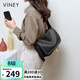 viney牛皮包包女包品牌斜挎包輕奢腋下單肩包生日禮物高級感送女友老婆