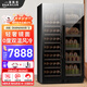 百凱倫（BAIKAILUN）雙門(mén)雙溫紅酒柜鏡面玻璃雙開(kāi)門(mén)恒溫酒柜嵌入式家用客廳冷藏柜保濕大容量辦公室茶葉白酒飲料展示柜 1.8米丨雙溫鏡面丨紅酒茶葉款 112瓶 薄款