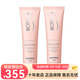 碧歐泉（BIOTHERM）女士潤漾潔面乳 洗面奶 溫和清潔補水保濕 兩瓶 150ml