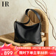 HR赫蓮娜包包女包大容量托特包女hobo包頭層牛皮單肩斜挎包生日禮物