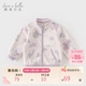 戴維貝拉【抱抱衣】女童搖粒絨外套春秋兒童小童嬰兒抓絨衣寶寶
