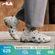 FILA 斐樂(lè )貓爪7代男鞋運動(dòng)鞋百搭老爹鞋2026春新款舒適輕便休閑鞋 【男】泡沫白/雨朦灰色-WR 42