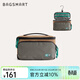 BAGSMART化妝包大容量洗漱包男士旅行便攜隨身出差輕便干濕分離收納包女 勃艮第棕
