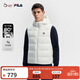 FILA 鵝絨|斐樂(lè )官方男裝羽絨馬甲2025冬新款網(wǎng)球運動(dòng)基礎保暖連帽外套 云菇白-WT L 175/96A/L
