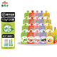 果樂(lè )士水果泥蘋(píng)果草莓藍莓香蕉水蜜桃芒果西番蓮多味兒童出游零食吸吸袋 113g*20包 【超值裝】5味各4包