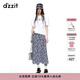 DZZIT【爆款補單】碎花裙地素半身裙夏季雪紡面料夏日裙子女 深藍色(半身裙) M